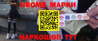 Альфа ПВП Краснознаменск