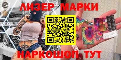 Альфа ПВП Краснознаменск
