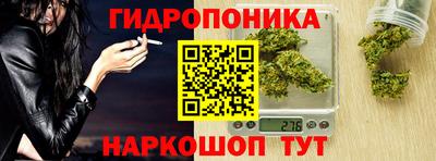 бошки Краснокаменск