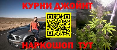 Альфа ПВП Краснознаменск