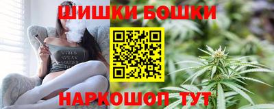 Альфа ПВП Краснознаменск
