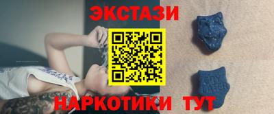 Альфа ПВП Краснознаменск