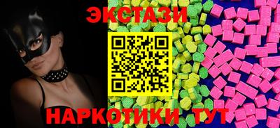 Альфа ПВП Краснознаменск