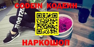 Альфа ПВП Краснознаменск