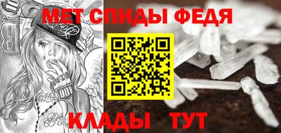 бошки Краснокаменск