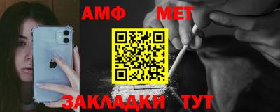 шишки Краснодар