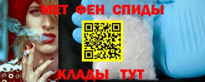 шишки Краснодар