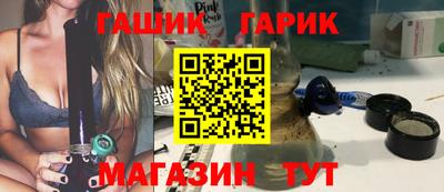 Альфа ПВП Краснознаменск