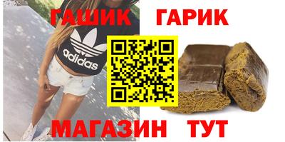 Альфа ПВП Краснознаменск