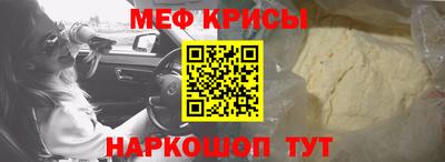 Альфа ПВП Краснознаменск