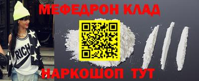 шишки Краснодар
