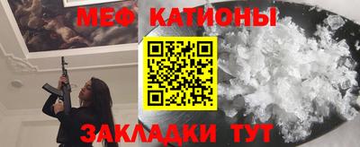 шишки Краснодар